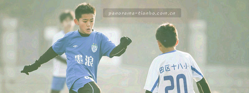 渝城球场上的控球率统计视角